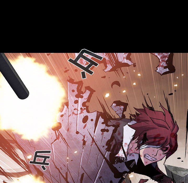 《血刃》第51话 51 第10页