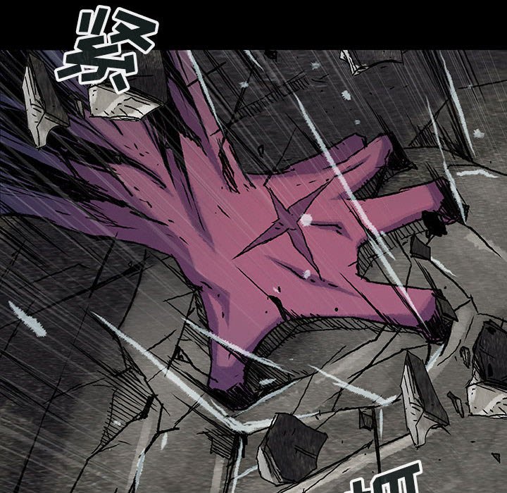 《血刃》第51话 51 第12页
