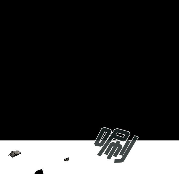 《血刃》第51话 51 第15页