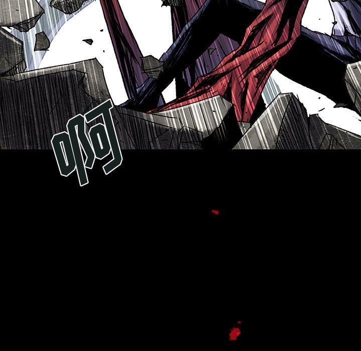 《血刃》第51话 51 第17页