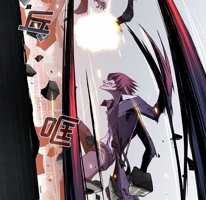 《血刃》第51话 51 第40页
