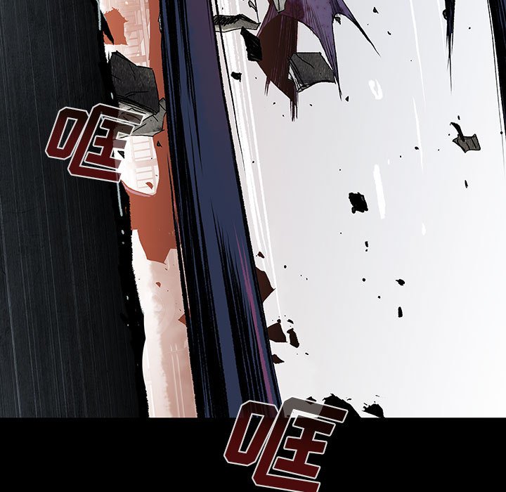 《血刃》第51话 51 第41页