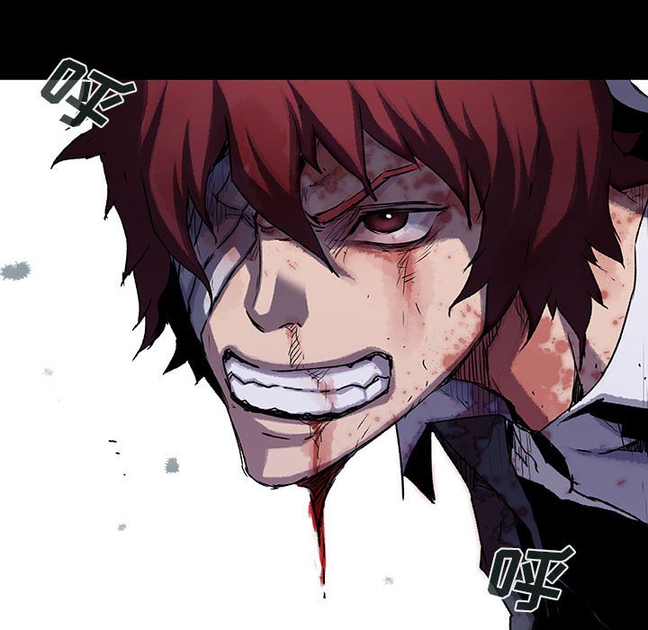 《血刃》第51话 51 第59页
