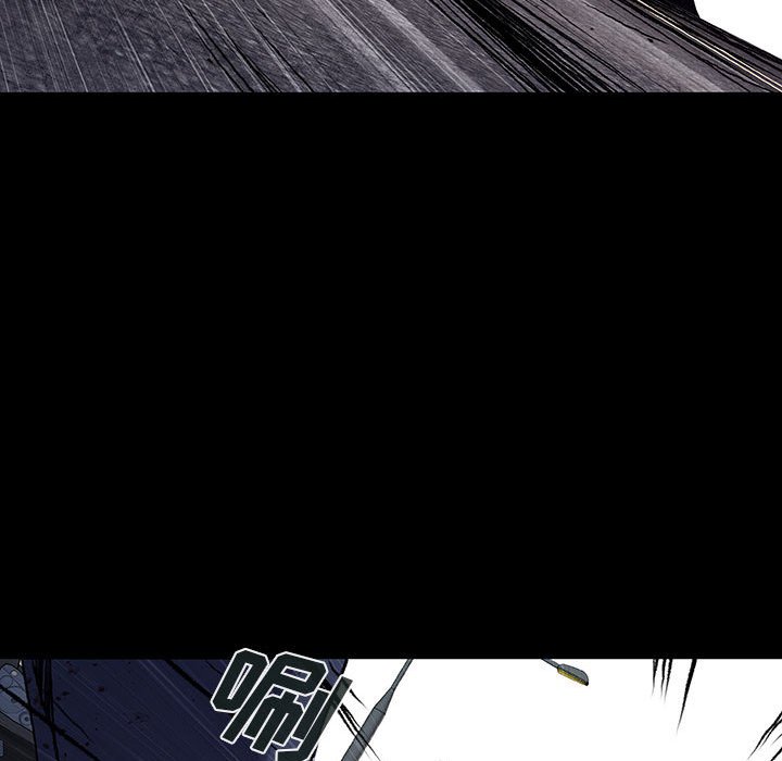 《血刃》第51话 51 第70页
