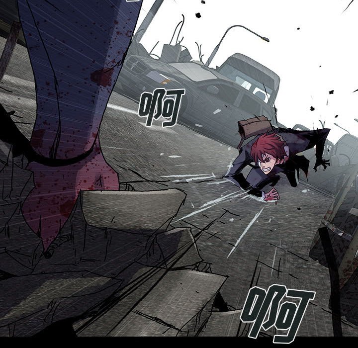 《血刃》第51话 51 第71页