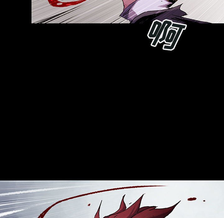 《血刃》第51话 51 第73页