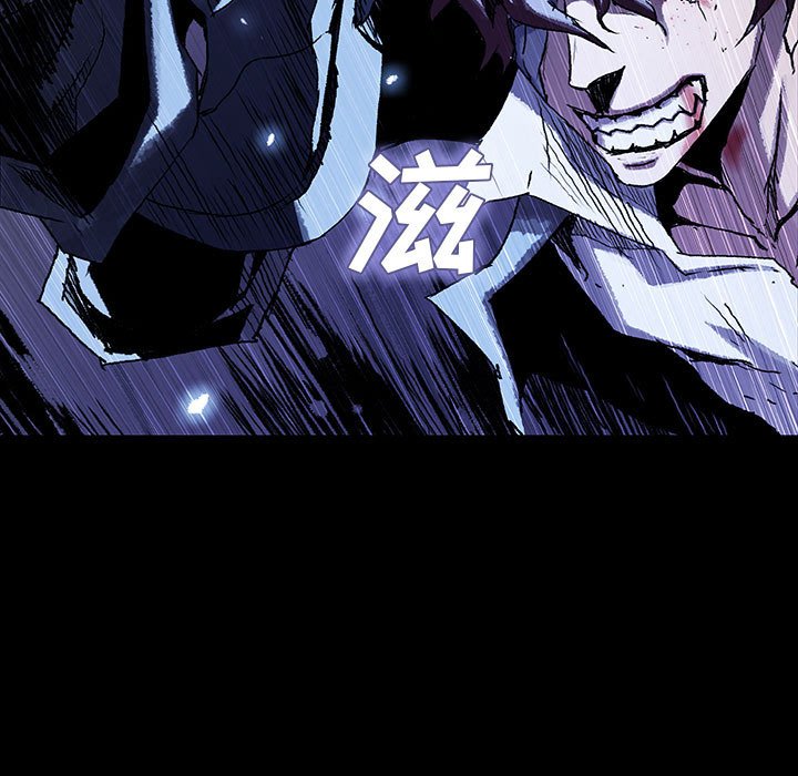 《血刃》第52话 52 第127页