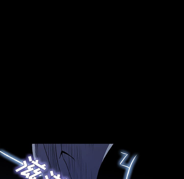 《血刃》第52话 52 第136页