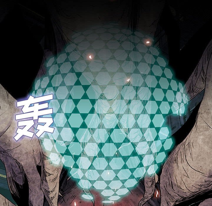 《血刃》第48话 48 第27页