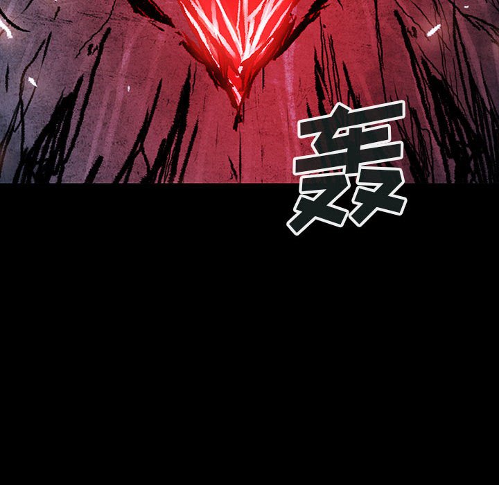 《血刃》第48话 48 第34页