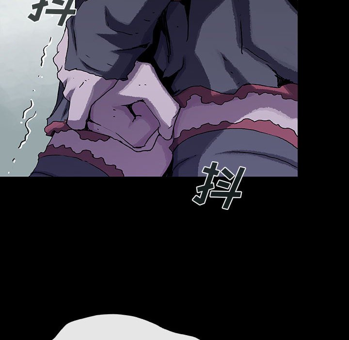 《血刃》第48话 48 第75页