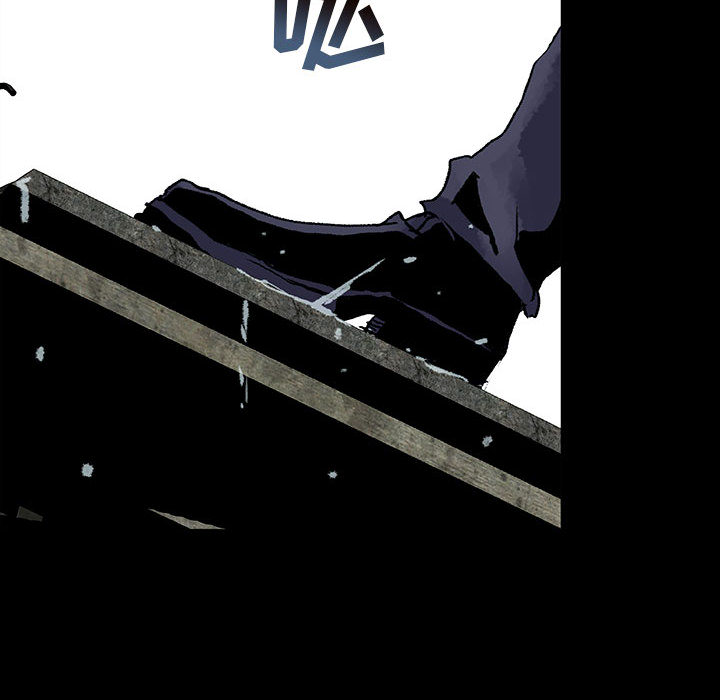 《血刃》第43话 43 第112页