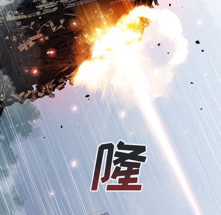 《血刃》第43话 43 第27页