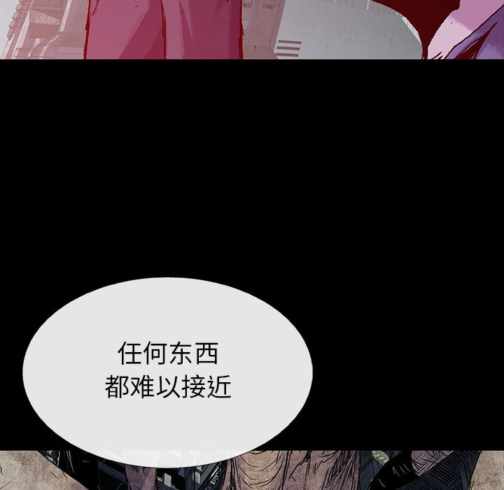《血刃》第43话 43 第38页