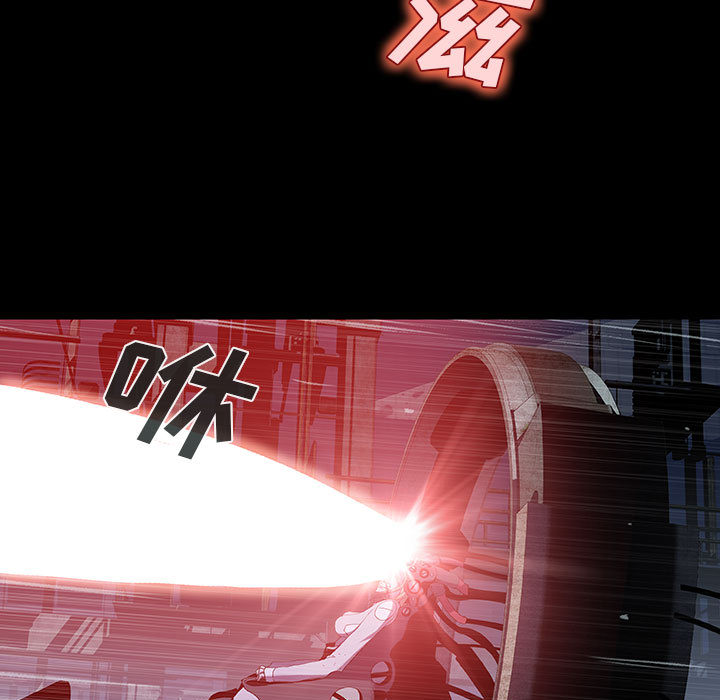 《血刃》第43话 43 第5页