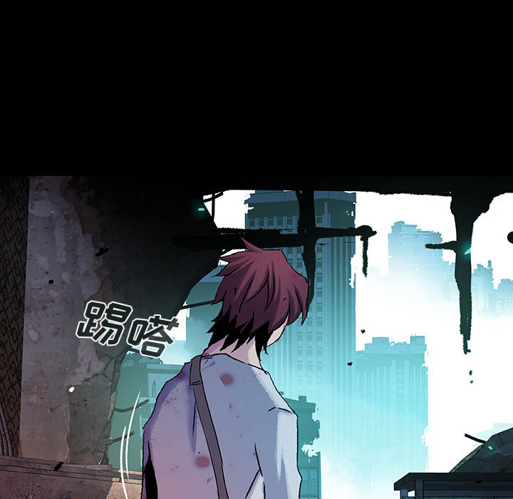 《血刃》第41话 41 第21页