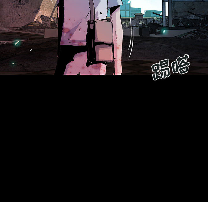 《血刃》第41话 41 第22页