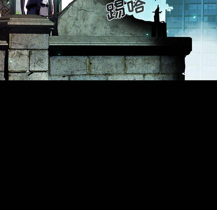 《血刃》第41话 41 第24页