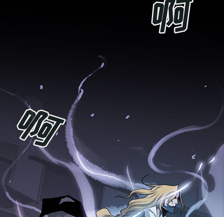 《血刃》第40话 40 第31页