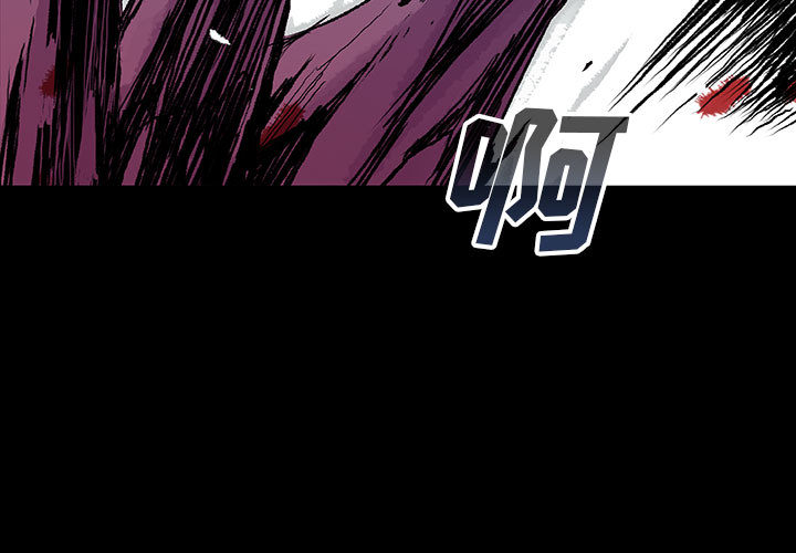 《血刃》第40话 40 第3页