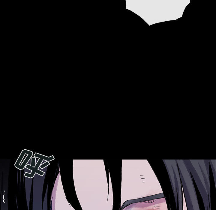 《血刃》第40话 40 第52页