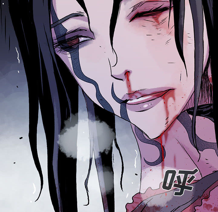 《血刃》第40话 40 第53页