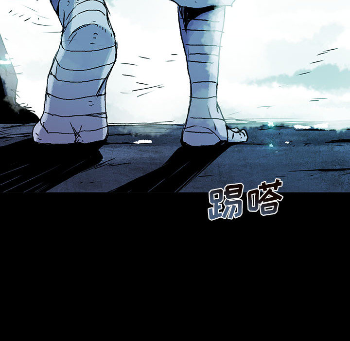 《血刃》第40话 40 第88页