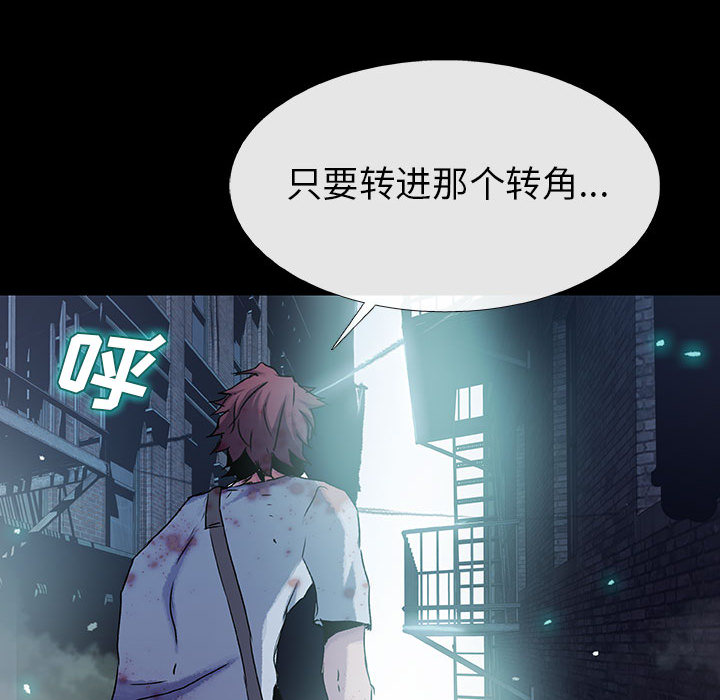 《血刃》第40话 40 第89页