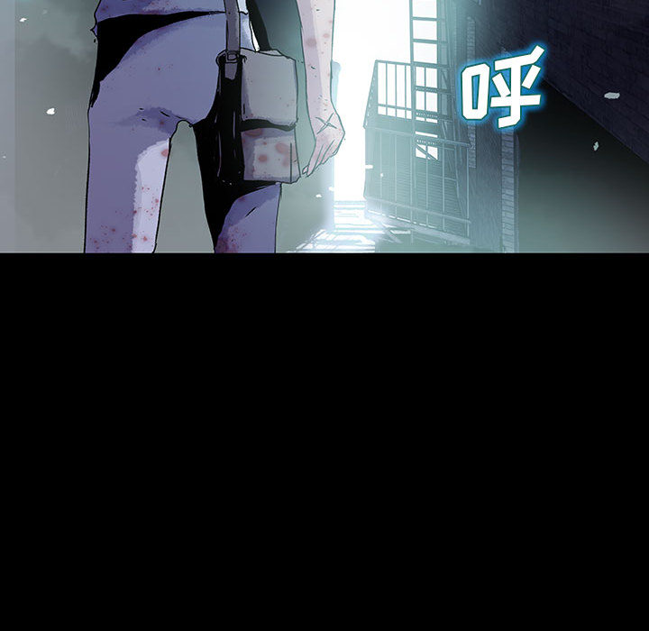 《血刃》第40话 40 第90页