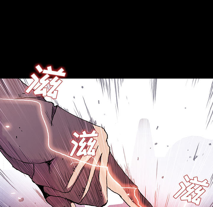 《血刃》第38话 38 第22页