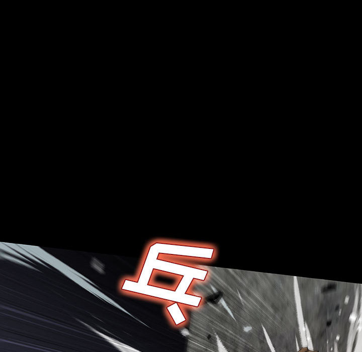 《血刃》第38话 38 第43页