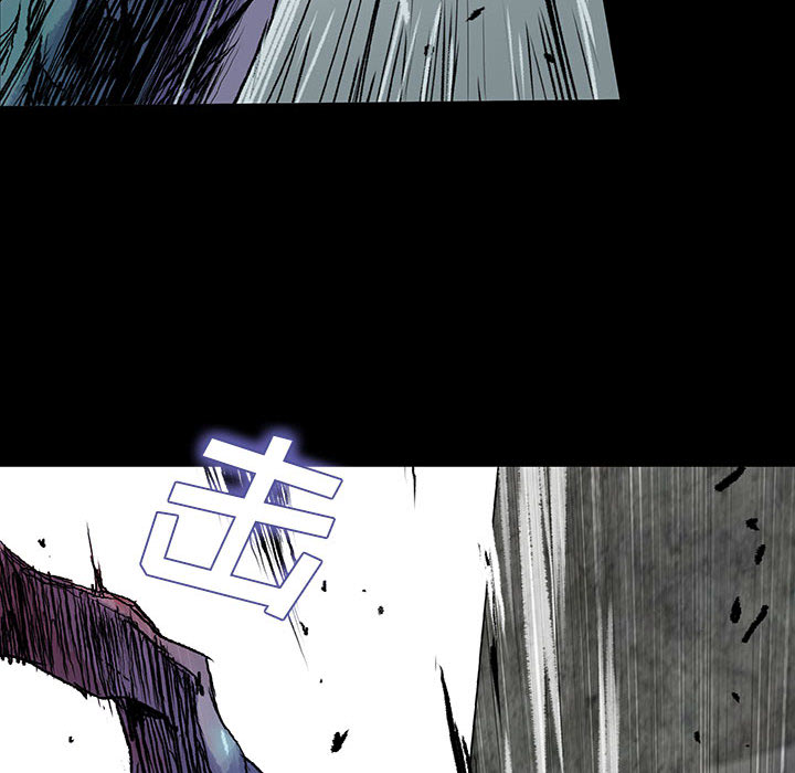 《血刃》第38话 38 第46页