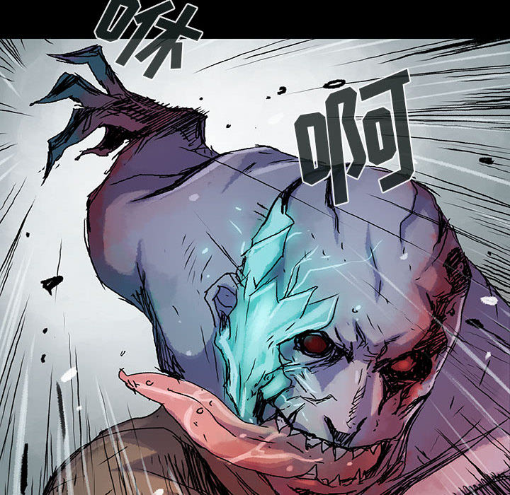《血刃》第38话 38 第51页