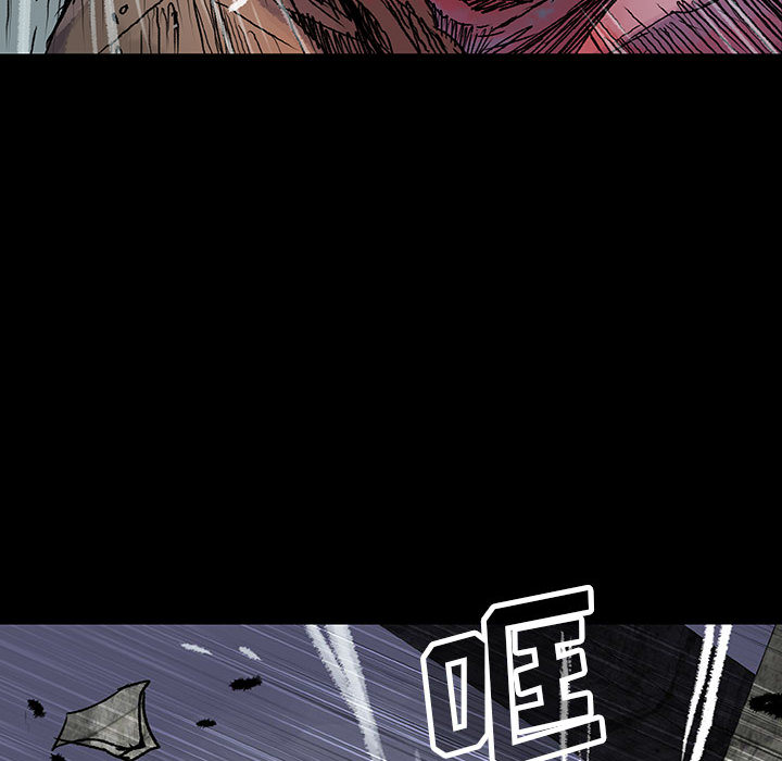 《血刃》第38话 38 第52页