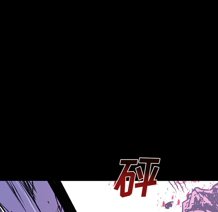 《血刃》第38话 38 第7页