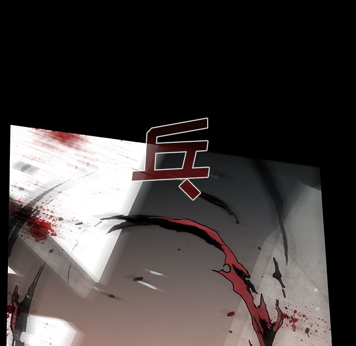 《血刃》第38话 38 第83页