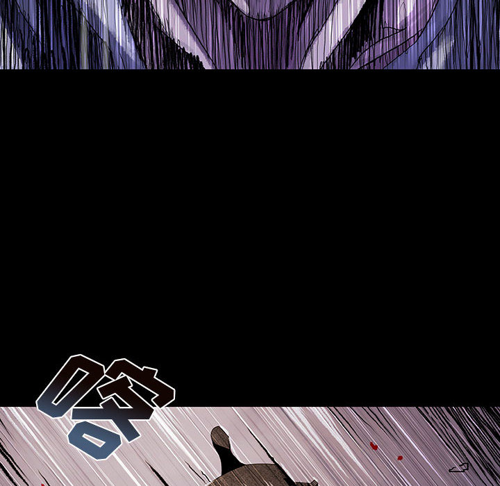 《血刃》第38话 38 第93页