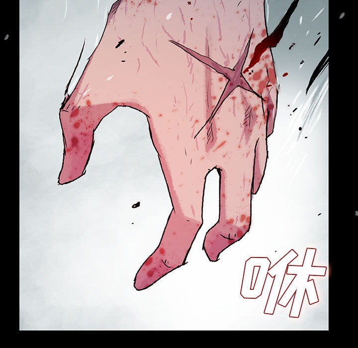 《血刃》第39话 39 第114页