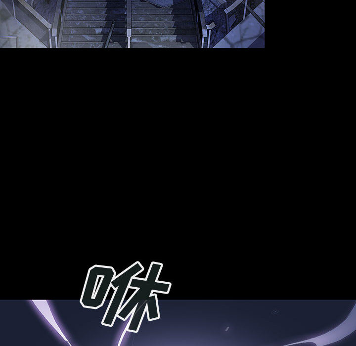 《血刃》第39话 39 第122页