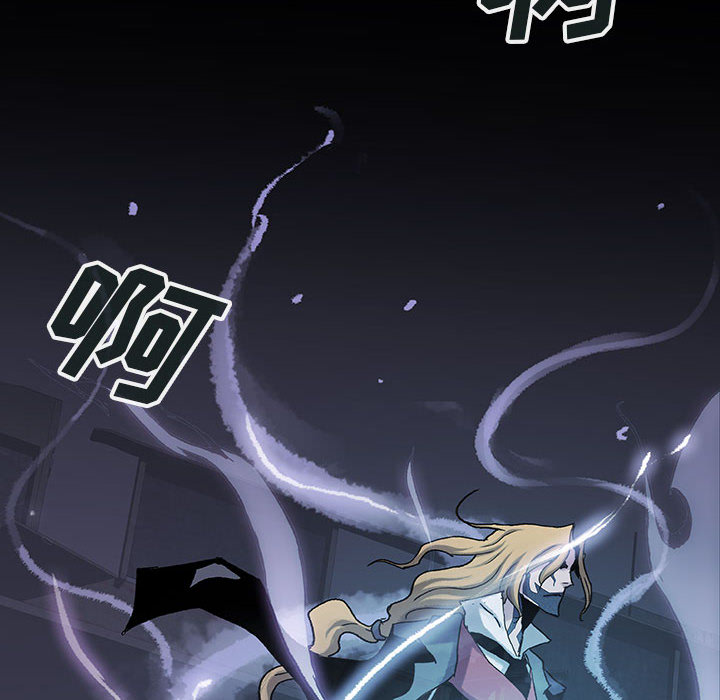 《血刃》第39话 39 第124页