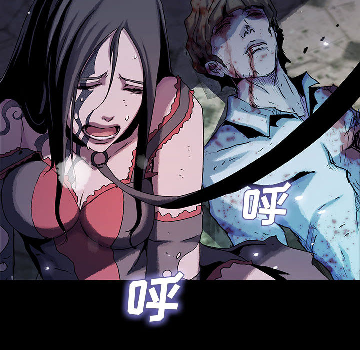 《血刃》第39话 39 第129页