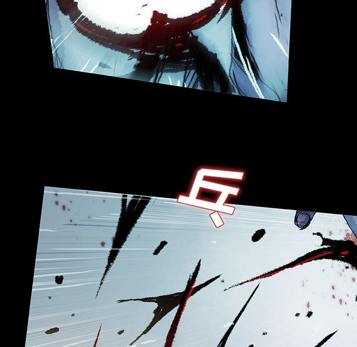 《血刃》第39话 39 第25页