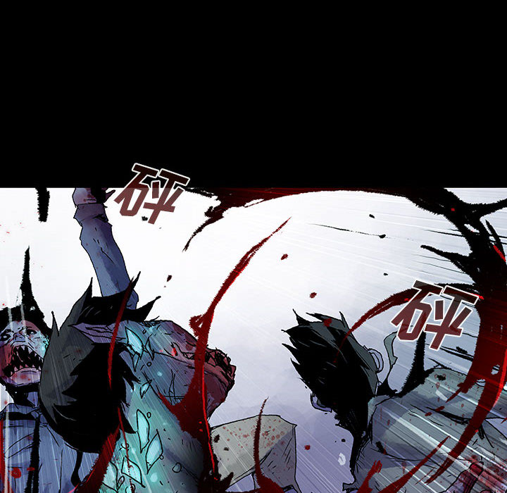 《血刃》第39话 39 第31页