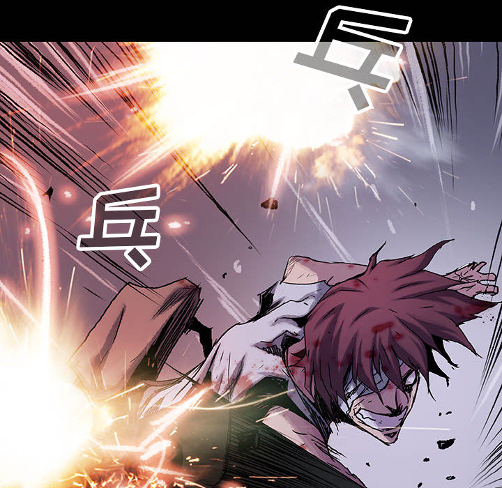 《血刃》第39话 39 第40页