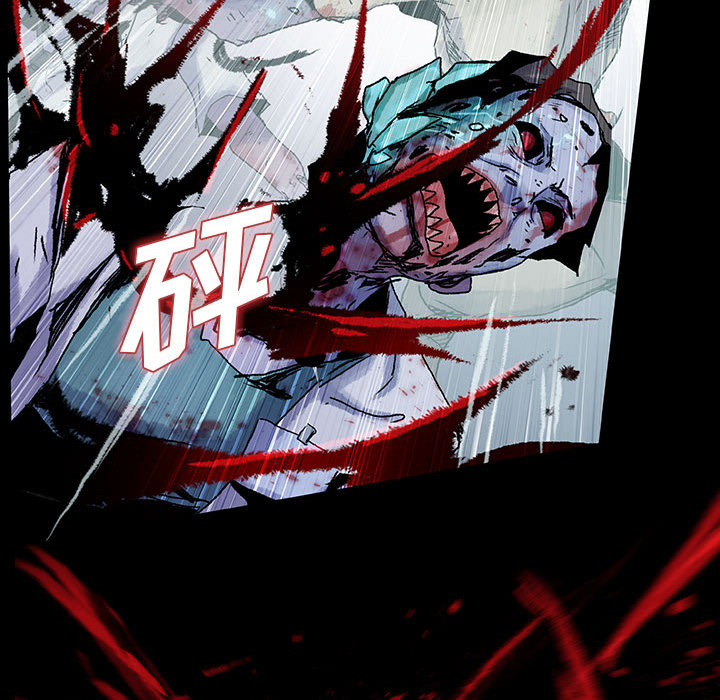 《血刃》第39话 39 第43页