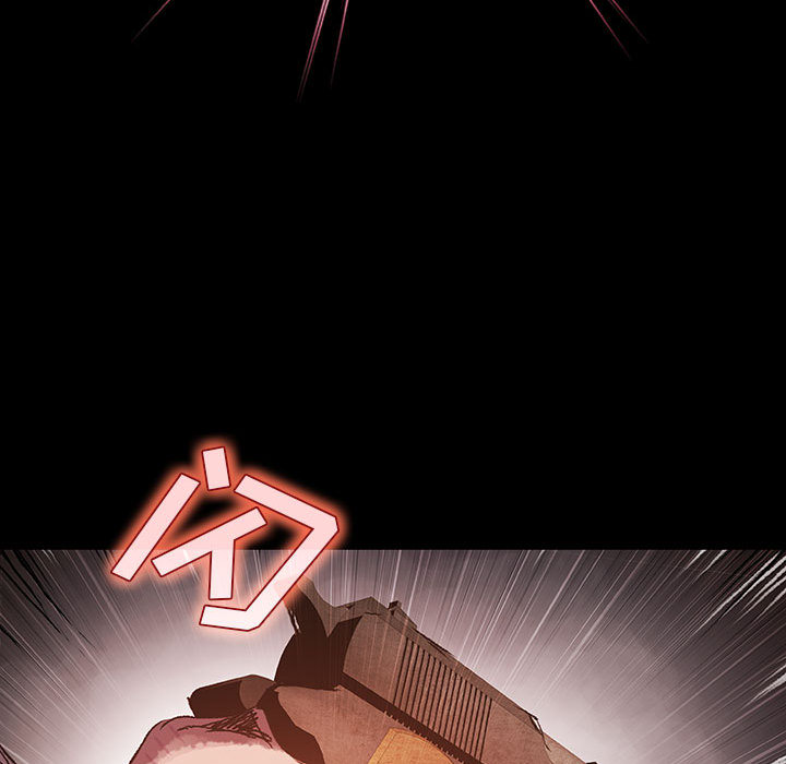 《血刃》第39话 39 第61页