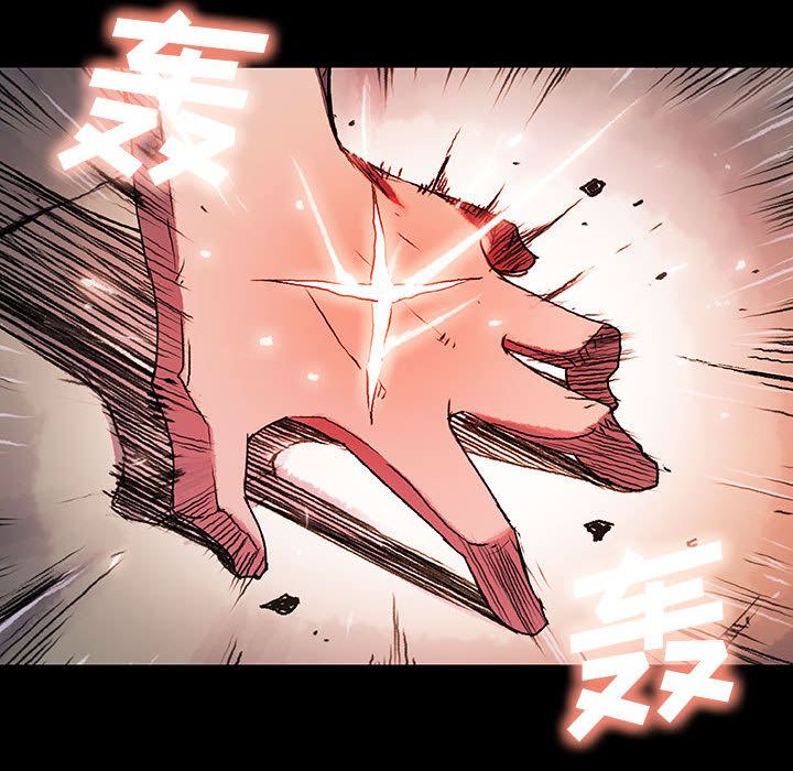《血刃》第39话 39 第77页