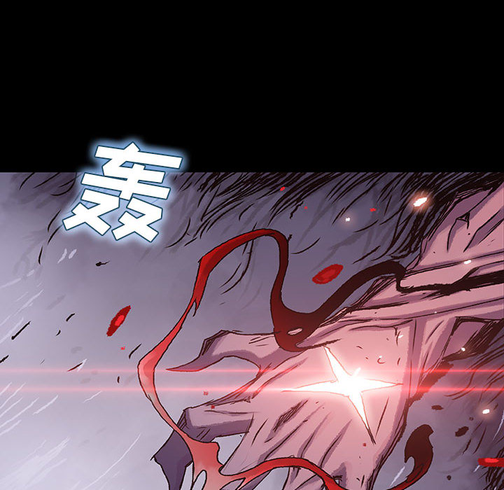 《血刃》第39话 39 第91页