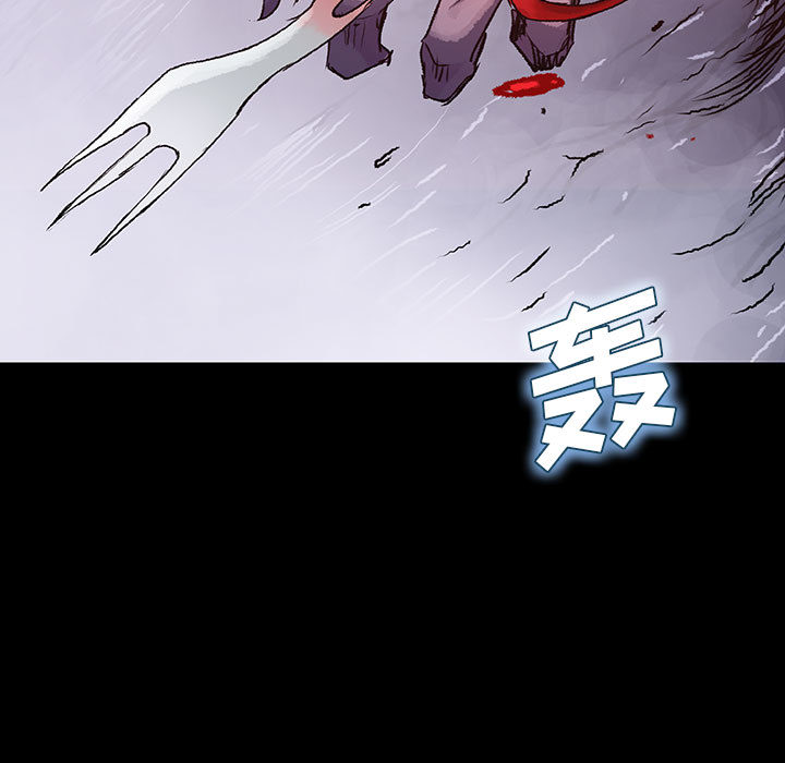 《血刃》第39话 39 第92页
