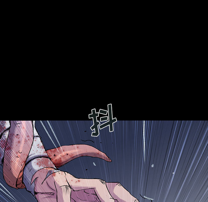 《血刃》第35话 35 第17页